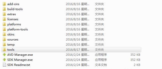 Android Studio的ADB Terminal调试指南 https://henry-wp-backup.oss-cn-shenzhen.aliyuncs.com/TERMINAL/config-adb.png