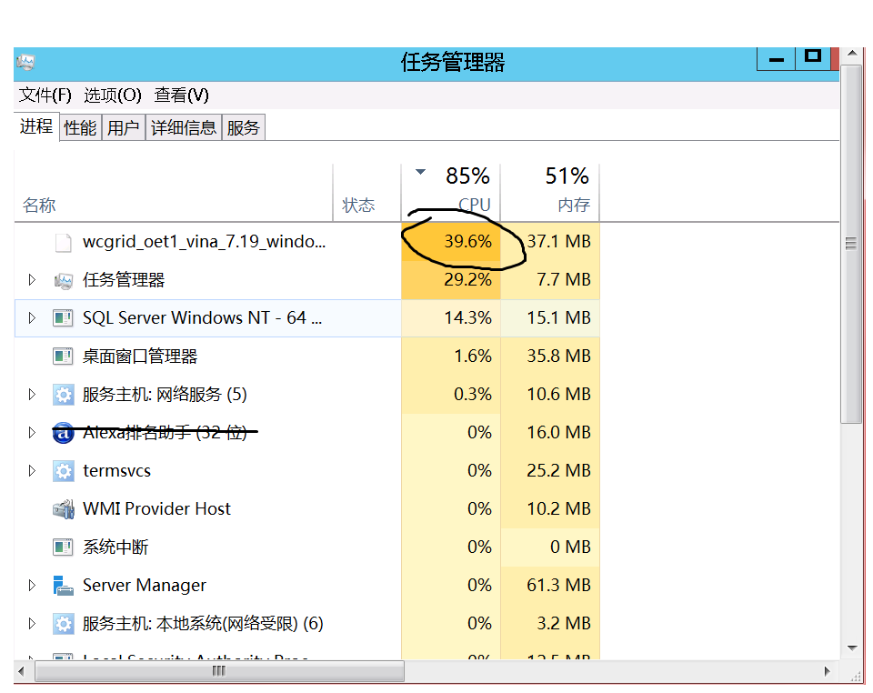 We Are One——谈公益计算平台Boinc https://henry-wp-backup.oss-cn-shenzhen.aliyuncs.com/Wordpress/July/BOINC/85.png